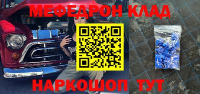 mix Ипатово