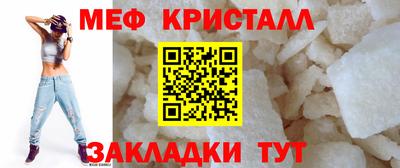 круглые Изобильный