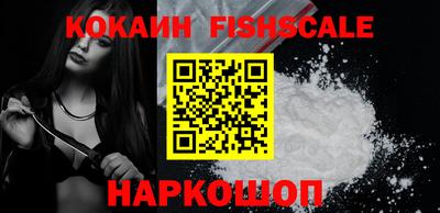 круглые Изобильный