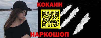 mix Ипатово