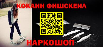 mix Ипатово