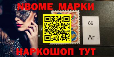 круглые Изобильный