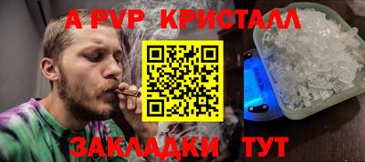 mix Ипатово