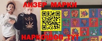 mix Ипатово
