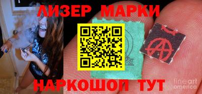 круглые Изобильный