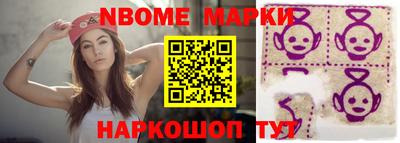 круглые Изобильный
