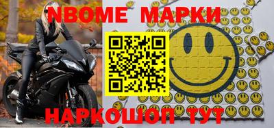 круглые Изобильный