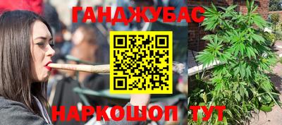 бутик Ирбит