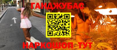 круглые Изобильный
