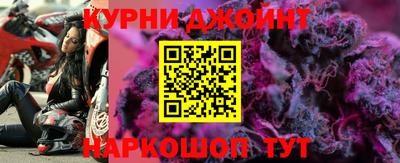 mix Ипатово