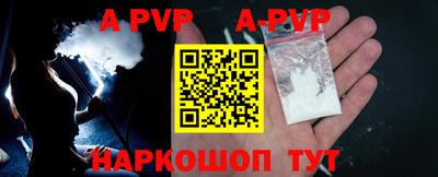 круглые Изобильный