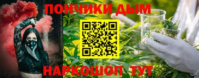 mix Ипатово