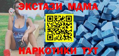 mix Ипатово