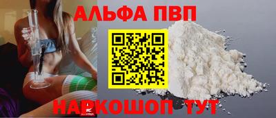 mix Ипатово