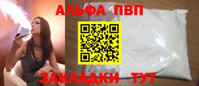 mix Ипатово