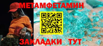 круглые Изобильный