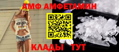 круглые Изобильный