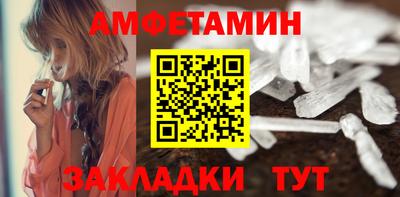 круглые Изобильный