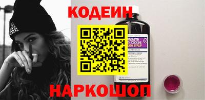 mix Ипатово