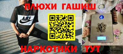 круглые Изобильный