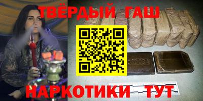 бутик Ирбит