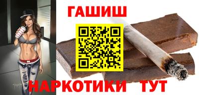 mix Ипатово