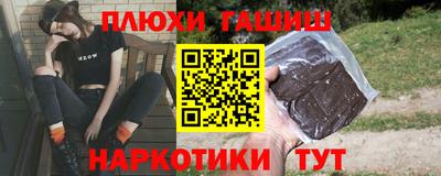 круглые Изобильный