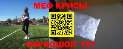 круглые Изобильный